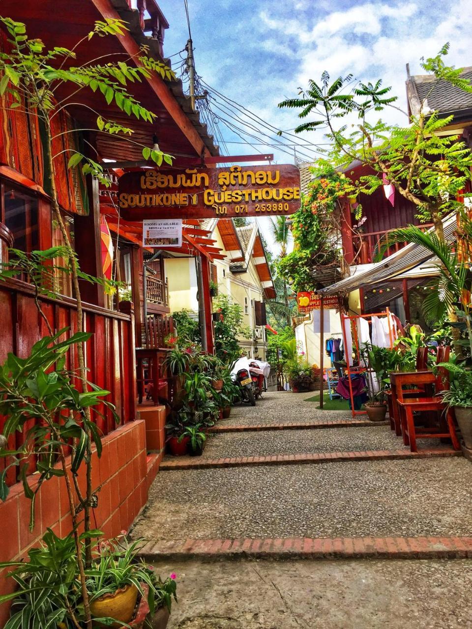 Soutikone1 Guesthouse Luang Prabang Exteriér fotografie
